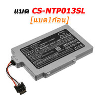 CS-NTP013SL [1ก้อน]