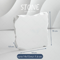 ขนาด 14 x 15 x 1.6 cm.