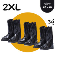 สีดำ ไซส์ XXL 43-44 (x3คู่)