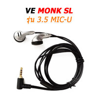 VE Monk SL Mic