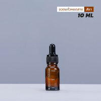 10 ml
