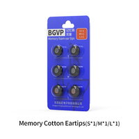 BGVP Memory Cotton 3 คู่ ผสม