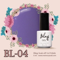 สีทาเล็บเจล Bling รหัส BL-04
