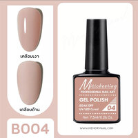 B004