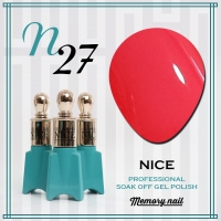 สีเจล NICE รหัส N-27