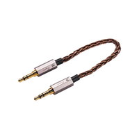 Cayin CS-35C35II