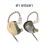 AS12 ดำ ธรรมดา
