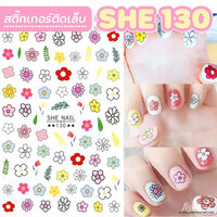 SHE-130