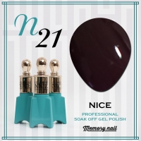 สีเจล NICE รหัส N-21