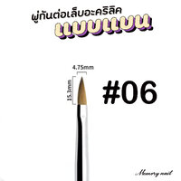 #06