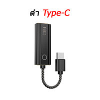 FiiO KA1 ดำ Type-C
