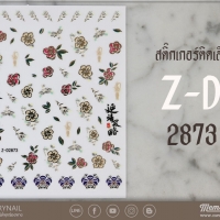 Z-D 2873