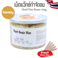 Honey น้ำผึ้ง