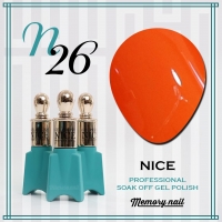 สีเจล NICE รหัส N-26