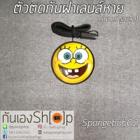 ตัวติดกันฝาเลนส์หายลายการ์ตูน - Spongebob02