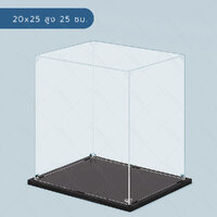 20*25 สูง25 cm.