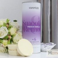 ฮาร์ด แว็กซ์ ( ก้อน ) French vanilla Hard Wax 500g ใส่กระป๋อง