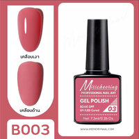B003