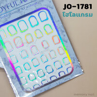 JO-1781-โฮโลแกรม