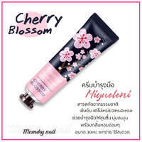 Cherry Blossom