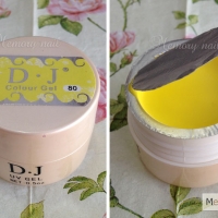เจลสี กระปุก DJ-080
