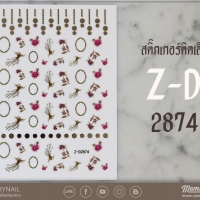 Z-D 2874