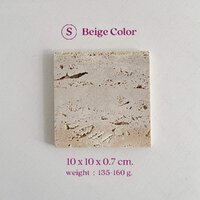 สีเบจ S 10x10 cm.