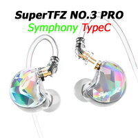 NO.3 PRO Symphony TypeC