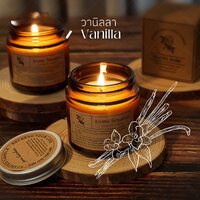 Vanilla