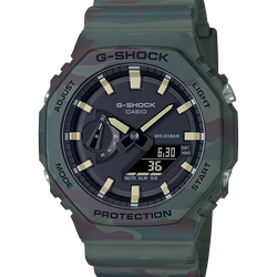 นาฬิกา Casio G-Shock Limited Wild Explorer Custom Box Set รุ่น GAE-2100WE-3A ของแท้ รับประกัน1ปี