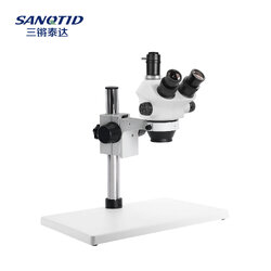 กล้องจุลทรรศน์ SANQTID Stereo Microscope 7-50x (ฐานใหญ่) มีช่องต่อกล้องเสริมได้ รุ่น SQTD-750B