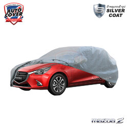 ผ้าคลุมรถยนต์เข้ารูป รถ MAZDA 2 SkyActiv 5 DOOR ปี 2015-2021 ผ้าคลุมรถรุ่น SILVER COAT