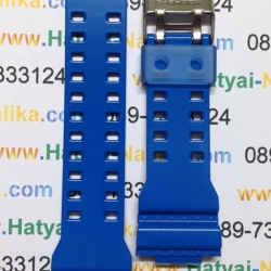สายนาฬิกา G-shock ของแท้ สีน้ำเงิน (HC-2)