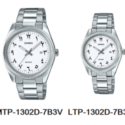 นาฬิกา คาสิโอ Casio SETคู่รัก รุ่น MTP-1302D-7B3V+LTP-1302D-7B3V ของแท้ รับประกัน 1 ปี