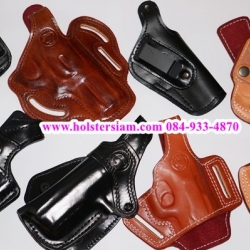 Holstersiam