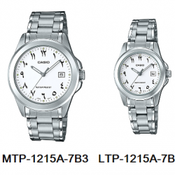 นาฬิกา คาสิโอ Casio SETคู่รัก รุ่น MTP-1215A-7B3+LTP-1215A-7B3 ของแท้ รับประกัน 1 ปี