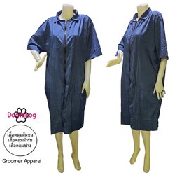 Dogtalog Groomer Apparel เสื้อคลุมผ้าร่ม เสื้อคลุมตัดขน เสื้อคลุมช่าง เสื้อคลุมกันเปื้อน คอปก แขนสั้น สีกรมท่า