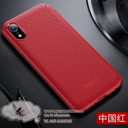 เคส Apple iPhone XR (Slim) จาก ESR [Pre-order]