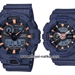 นาฬิกา คาสิโอ Casio G-Shock x BABY-G ลายยีนส์ เซ็ตคู่รัก Denim Fabric Elements series รุ่น GA-700DE-2A x BA-110DE-2A1 Pair set ของแท้ รับประกัน 1 ปี