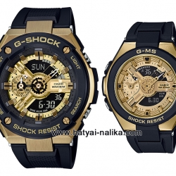 นาฬิกา Casio G-SHOCK x BABY-G คู่เหล็กSteel เซ็ตคู่รัก G-STEEL x G-MS series รุ่น GST-400G-1A9 x MSG-400G-1A2 Pair set ของแท้ รับประกัน 1 ปี