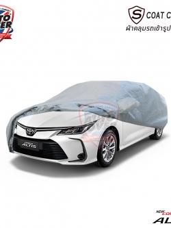 ผ้าคลุมรถเข้ารูป100% รถ TOYOTA ALL NEW ALTIS ปี 2019-2025 รุ่น S-Coat Cover