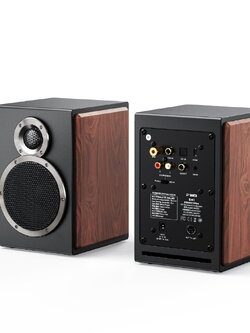 FiiO SA1 ชุดลำโพงแอคทีฟไฮไฟตั้งโต๊ะ ประสิทธิ์ภาพสูง รองรับบลูทูธ ประกันศูนย์ไทย