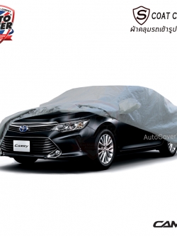 ผ้าคลุมรถเข้ารูป100% รถ TOYOTA CAMRY ปี 2011-2018 รุ่น S-Coat Cover
