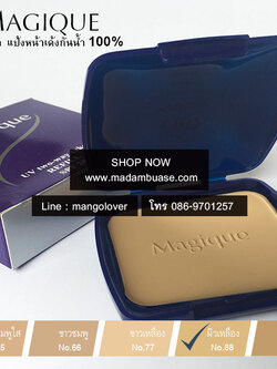 แป้งพัฟเมจิกตลับรีฟิล ขนาด 13 กรัม ผิวเหลือง