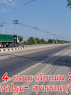 ขายที่ดินติดถนนมาลัยแมน 321 (ถนน 4 เลน) นครปฐม-อู่ทอง เนื้อที่: 3 ไร่ 1 งาน 10 ตารางวา ราคา: ไร่ละ 3.7 ล้านบาท ต. สระยายโสม อ. อู่ทอง จ. สุพรรณบุรี หน้ากว้างติดถนน: 140 เมตร