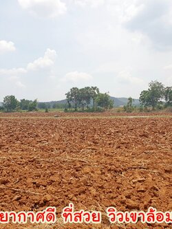 💰ขายแล้ว💰 ขายที่ดินวิวภูเขา เนื้อที่ 9 ไร่ 2 งาน ภูเขาล้อมรอบ บรรยากาศดี วิวทิวทัศน์สวยงาม ขายถูก ราคาหลักแสน วิวหลักล้าน มีบ่อบาดาลให้ 2 ลูก มีน้ำใช้ตลอดทั้งปี