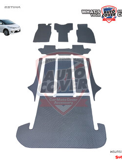 พรมปูพื้นรถยนต์ พรมกระดุม รถ TOYOTA ESTIMA ปี 2000-2005 ชุดเต็มคันรวมท้าย จำนวน 10 ชิ้น