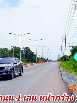 ขายที่ดินทำเลทองติดถนน 4 เลน อู่ทอง จ. สุพรรณบุรี 6 ไร่ 1 งาน 60 ตรว . ไร่ละ 2.4 ล้าน อยู่ในเขตชุมชน สาธารณูปครบครัน ใกล้โรงเรียน วัด เซเว่น ตลาดนัดใหญ่ อบต โรงพยาบาลส่งเสริมสุขภาพ