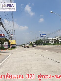 ขายที่ดินแปลงสวย เนื้อที่ 230 ตรว. ขาย 1,450,000 บาท อ.อู่ทอง จ.สุพรรณบุรี อยู่หลังโลตัสอู่ทอง ที่ดินปรับถมแล้วพร้อมปลูกสร้าง ทำเลดี ที่สวย วิวเขา บรรยากาศดีมาก