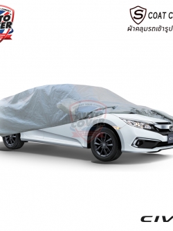 ผ้าคลุมรถเข้ารูป 100% รถ HONDA ALL NEW CIVIC SEDAN (FC) ปี 2016-2020 รุ่น S-Coat Cover